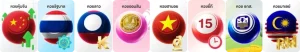 hanoi lotto vip